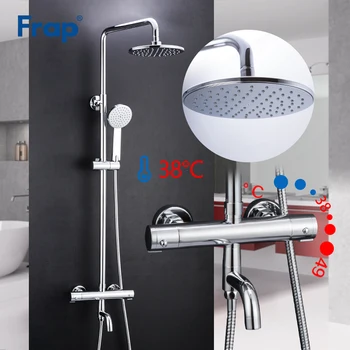 Frap Shower System bathroom thermostatic shower faucet set waterfall shower panel wall bath shower mixer with thermostat 
Frap Shower System bathroom thermostatic shower faucet set waterfall shower panel wall bath shower mixer with thermostat