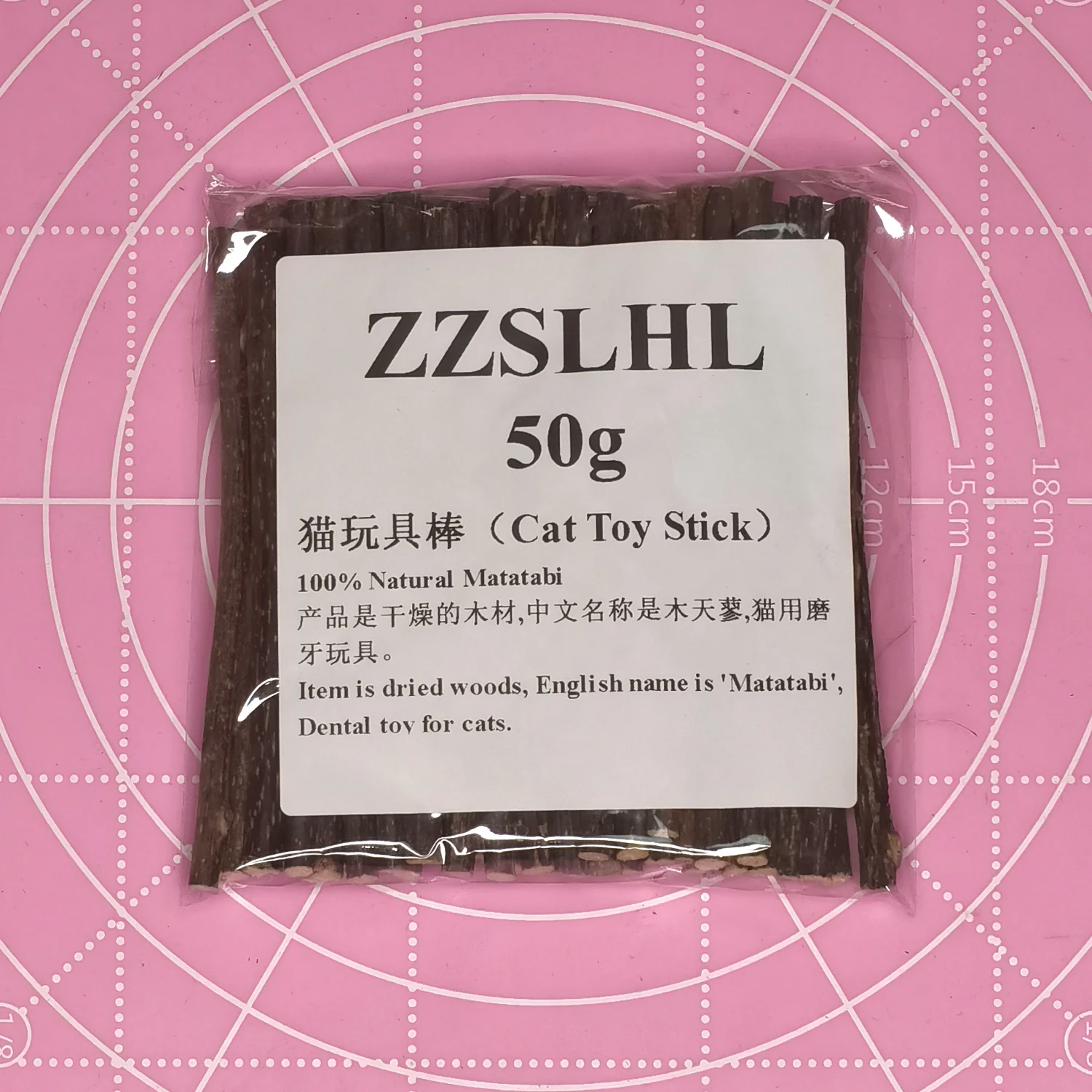 ZZSLHL 50g/100g Natural Matatabi Cat Snacks Sticks Toy, 120mmx3-6mm Molar Toothpaste Stick, Cleaning Teeth Catnip Toys for Cats
ZZSLHL 50g/100g Natural Matatabi Cat Snacks Sticks Toy, 120mmx3-6mm Molar Toothpaste Stick, Cleaning Teeth Catnip Toys for Cats