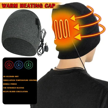 Men Women Electric Heated Hat Intelligent Warm Cap Comfortable for Outdoor Skiing HB88
Men Women Electric Heated Hat Intelligent Warm Cap Comfortable for Outdoor Skiing HB88