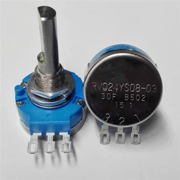 Replacement RVQ24YS08-03 30F B502 Potentiometer Effective Angle 45° Electric Scooter Repair Accessories
Replacement RVQ24YS08-03 30F B502 Potentiometer Effective Angle 45° Electric Scooter Repair Accessories