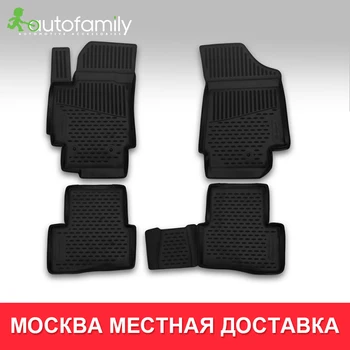 коврики для авто для NISSAN Qashqai, 2014->, сборка Великобритания,коврики в машину aвтомобильные аксессуары ковер (полиуретан)
коврики для авто для NISSAN Qashqai, 2014->, сборка Великобритания,коврики в машину aвтомобильные аксессуары ковер (полиуретан)