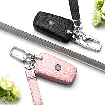High quality Leather Remote Control Car Key Case wallet Bag Cover For BMW 5 Series 525Li 525 X3 X4
High quality Leather Remote Control Car Key Case wallet Bag Cover For BMW 5 Series 525Li 525 X3 X4