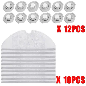 Suitable for Xiaomi Roborock S50 S51 S5 S55 robot Vacuum Cleaner 2 Spare Parts Kits Mopping Cloth Water Tank Filter Replacemen
Suitable for Xiaomi Roborock S50 S51 S5 S55 robot Vacuum Cleaner 2 Spare Parts Kits Mopping Cloth Water Tank Filter Replacemen