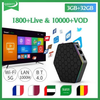 Arabic IPTV France 1 Year QHDTV Subscription 3G 32G T95ZPLUS TV Box Smart Android 7.1 French Arabic IPTV Box no app included
Arabic IPTV France 1 Year QHDTV Subscription 3G 32G T95ZPLUS TV Box Smart Android 7.1 French Arabic IPTV Box no app included