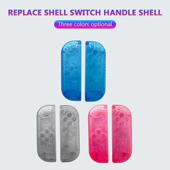 Left Right Dustproof Shockproof Shell Game Accessories Game Console Shell Controller Joy-Con Replacement Case for Nintend Switch
Left Right Dustproof Shockproof Shell Game Accessories Game Console Shell Controller Joy-Con Replacement Case for Nintend Switch