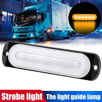 1PC 6LED truck side lights flash side lights waterproof warning lights DC12-24V
1PC 6LED truck side lights flash side lights waterproof warning lights DC12-24V