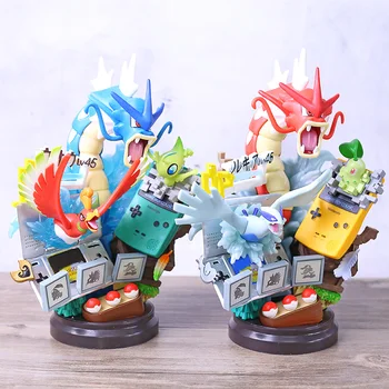 Monsters Center Gyarados Lugia Celebi Ho-Oh Chikorita with Game Console Statue Collection Figure Model Toy
Monsters Center Gyarados Lugia Celebi Ho-Oh Chikorita with Game Console Statue Collection Figure Model Toy