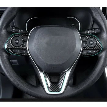 3pcs Carbon Fiber Inner Steering Wheel Decoration Cover Trim For Toyota RAV4 2019-2020 Car Styling Replacement Accessories
3pcs Carbon Fiber Inner Steering Wheel Decoration Cover Trim For Toyota RAV4 2019-2020 Car Styling Replacement Accessories
