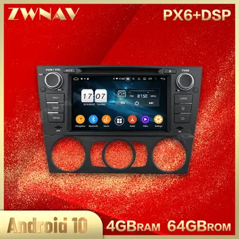 2 din Android 10.0 screen Car Multimedia player For BENZ E90 Saloon 2005-2012 Video radio stereo GPS navi head unit auto stereo
2 din Android 10.0 screen Car Multimedia player For BENZ E90 Saloon 2005-2012 Video radio stereo GPS navi head unit auto stereo