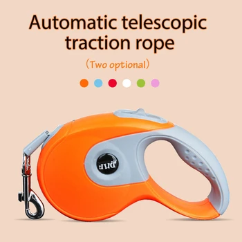 ABS Shell And Nylon Dog Leashpersonalized Quick Release Automatic Retractable Traction Rope Cat Leash For Dogs Long Pet Products
ABS Shell And Nylon Dog Leashpersonalized Quick Release Automatic Retractable Traction Rope Cat Leash For Dogs Long Pet Products