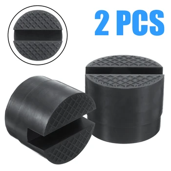 2pcs Jack Rubber Block Hydraulic Jack Rubber Support Pad Tool 38mmX50mm Anti-skid Lifting Pad Bumper Protector For Motor Vehicle
2pcs Jack Rubber Block Hydraulic Jack Rubber Support Pad Tool 38mmX50mm Anti-skid Lifting Pad Bumper Protector For Motor Vehicle