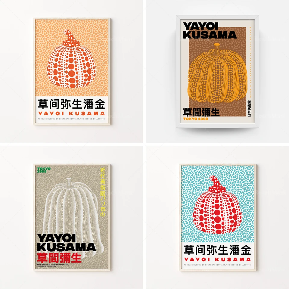 Yayoi Kusama Pumpkin Print, Digital Download, Yayoi Kusama Art Print, Yayoi Kusama Infinity Dots, Kusama Poster, Kusama Printabl
Yayoi Kusama Pumpkin Print, Digital Download, Yayoi Kusama Art Print, Yayoi Kusama Infinity Dots, Kusama Poster, Kusama Printabl