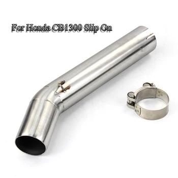 Slip On CB1300 Exhaust Link Pipe 51MM Motorcycle Middle Mid Link Pipe Steel Vent Tube For Honda CB1300 Dirt Bike Modified
Slip On CB1300 Exhaust Link Pipe 51MM Motorcycle Middle Mid Link Pipe Steel Vent Tube For Honda CB1300 Dirt Bike Modified