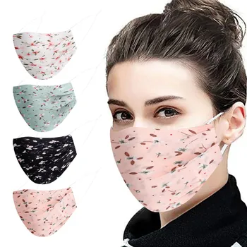 skin care mask for face Unisex Windbreak Mouth Cover Riding Quick-drying Keep Mask mascarilla masque mascara facial maseczki 
skin care mask for face Unisex Windbreak Mouth Cover Riding Quick-drying Keep Mask mascarilla masque mascara facial maseczki