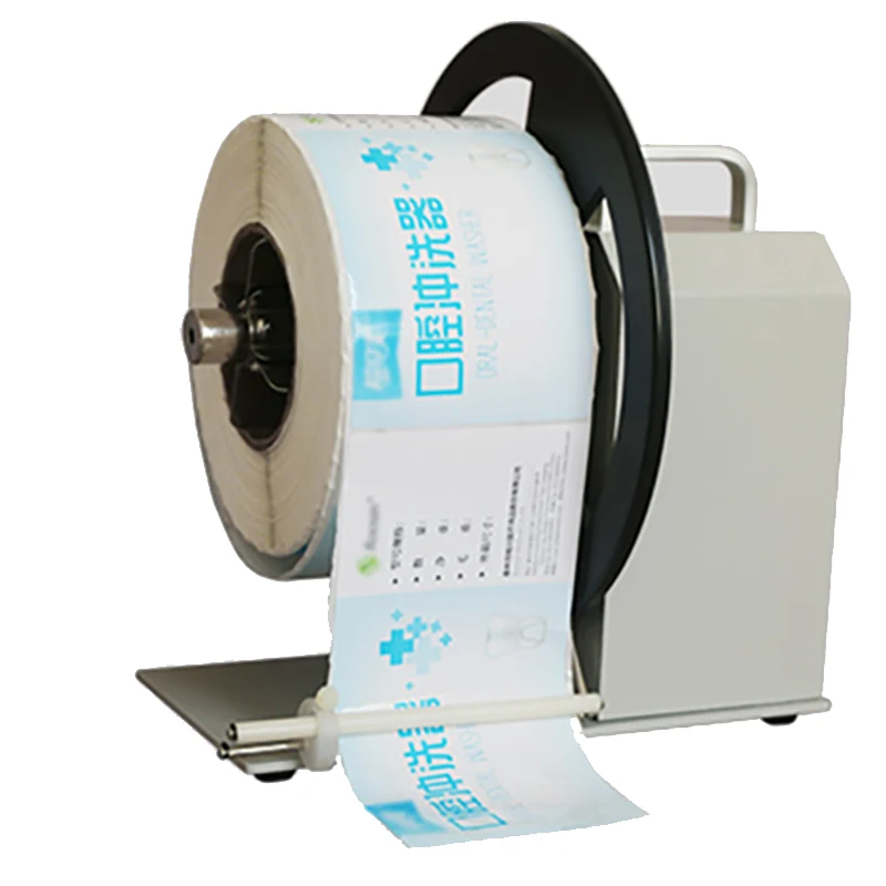 Fully Automatic Label Rewinder Barcode Paper Stickers Paper Reel Equipment Adjustable Speed Bidirectional Rewinder Rewind Tools
Fully Automatic Label Rewinder Barcode Paper Stickers Paper Reel Equipment Adjustable Speed Bidirectional Rewinder Rewind Tools