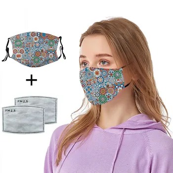 Funny Animal Printed Face Mouth Mask Breathable Reusable Mask Filter PM2.5 Air Filtration Mask breathable Personal Health Маски 
Funny Animal Printed Face Mouth Mask Breathable Reusable Mask Filter PM2.5 Air Filtration Mask breathable Personal Health Маски