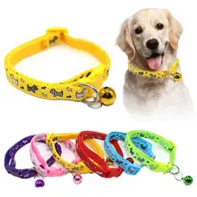 Ajustable suave Nylon pequeño mediano collar de perro grande para mascotas con campanas collar colorido productos para mascotas cachorros Accesorios(China)