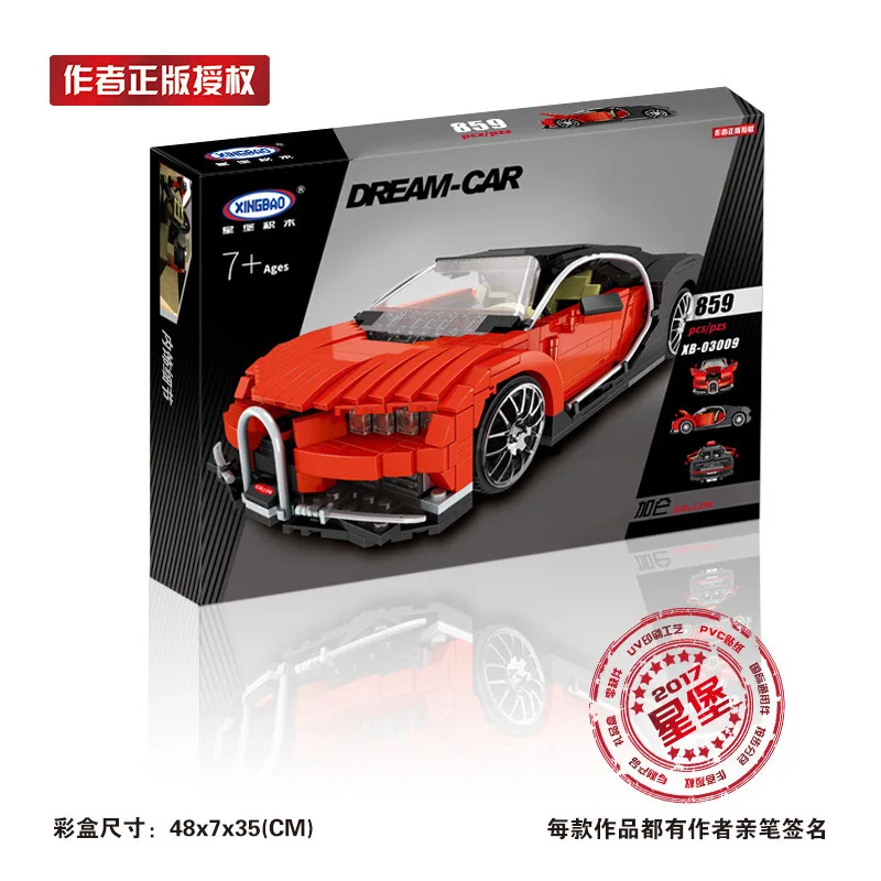 XINGBAO Xb03009 Creative Science And Technology Mechanical Series Red Gallons Race Car Children'S Educational Assembled Building
XINGBAO Xb03009 Creative Science And Technology Mechanical Series Red Gallons Race Car Children'S Educational Assembled Building