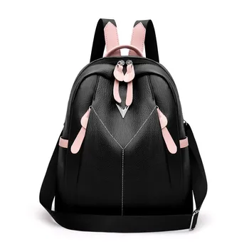 Women's bags on the new and trendy fashion simple bag casual wild models ladies backpack backpack tide Solid back pack
Women's bags on the new and trendy fashion simple bag casual wild models ladies backpack backpack tide Solid back pack