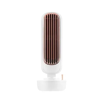 Mini Desktop Atomizing Humidifying Spray USB Tower Cooling Fan Household Water Cooling Tower Air Conditioning Fan
Mini Desktop Atomizing Humidifying Spray USB Tower Cooling Fan Household Water Cooling Tower Air Conditioning Fan