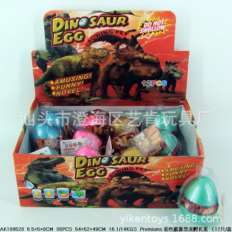 Science And Educational Extra Large Color Dinosaur Egg Bubble Water Expansion Embryonated Egg Easter Eggs New Style
Science And Educational Extra Large Color Dinosaur Egg Bubble Water Expansion Embryonated Egg Easter Eggs New Style