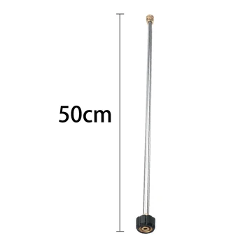 1*50cm Stainless Steel Extended Rod For Karcher HD Series Or For Karcher K Series Pressure Washers Replacement Parts
1*50cm Stainless Steel Extended Rod For Karcher HD Series Or For Karcher K Series Pressure Washers Replacement Parts