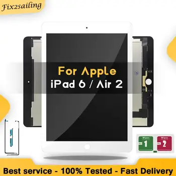 9.7'' New For Apple iPad 6 Air 2 A1567 A1566100% New Grade 100% LCD Display Touch Screen Digitizer Assembly Replacement+Adhesive
9.7'' New For Apple iPad 6 Air 2 A1567 A1566100% New Grade 100% LCD Display Touch Screen Digitizer Assembly Replacement+Adhesive