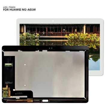 AAA Quality LCD Display for HUAWEI MediaPad M2 10.0 10.1" inch M2-A01L M2-A01W Tablet LCD Display Touch Screen Digitizer
AAA Quality LCD Display for HUAWEI MediaPad M2 10.0 10.1" inch M2-A01L M2-A01W Tablet LCD Display Touch Screen Digitizer