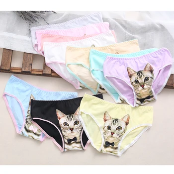 Novelty 3D Cat Women's Briefs Panties Knickers Lingerie Underpants Underwear New 
Novelty 3D Cat Women's Briefs Panties Knickers Lingerie Underpants Underwear New