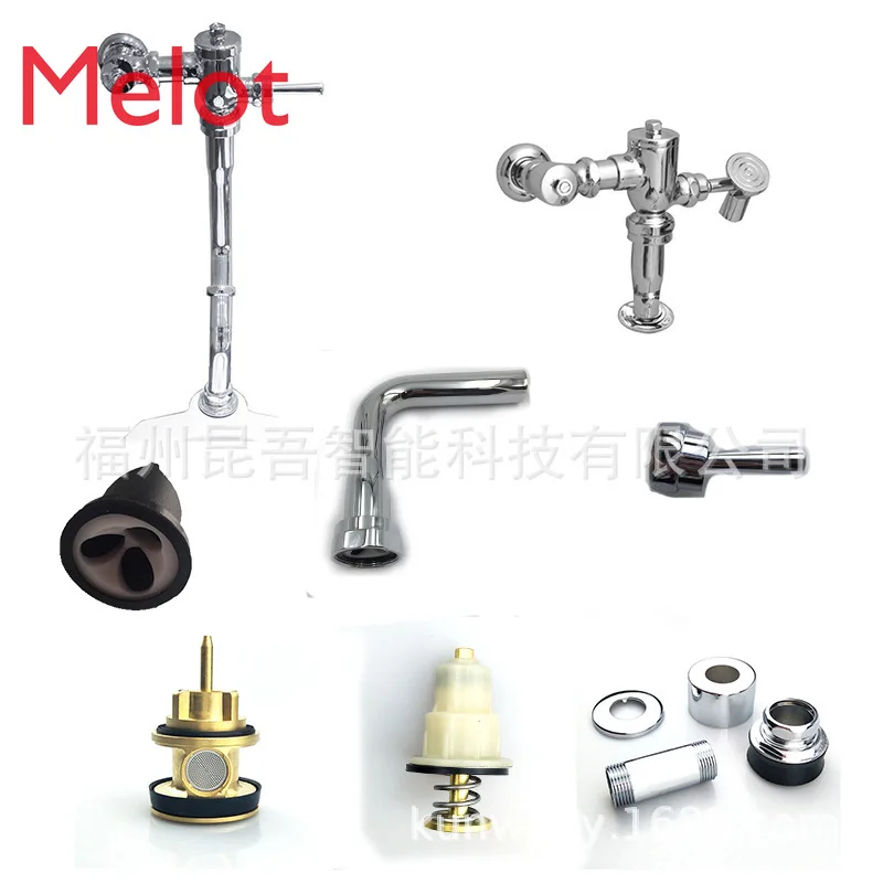 Squatting Device 603vl-vlf Pedal Flush Valve Machine Accessories L-Tube Valve Body Pedal Valve Element
Squatting Device 603vl-vlf Pedal Flush Valve Machine Accessories L-Tube Valve Body Pedal Valve Element