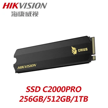 Hikvision SSD C2000 PRO 256GB 512GB 1TB m.2 interface nvme protocol PCle Gen3.0x4 notebook desktop hard drive solid state drive
Hikvision SSD C2000 PRO 256GB 512GB 1TB m.2 interface nvme protocol PCle Gen3.0x4 notebook desktop hard drive solid state drive
