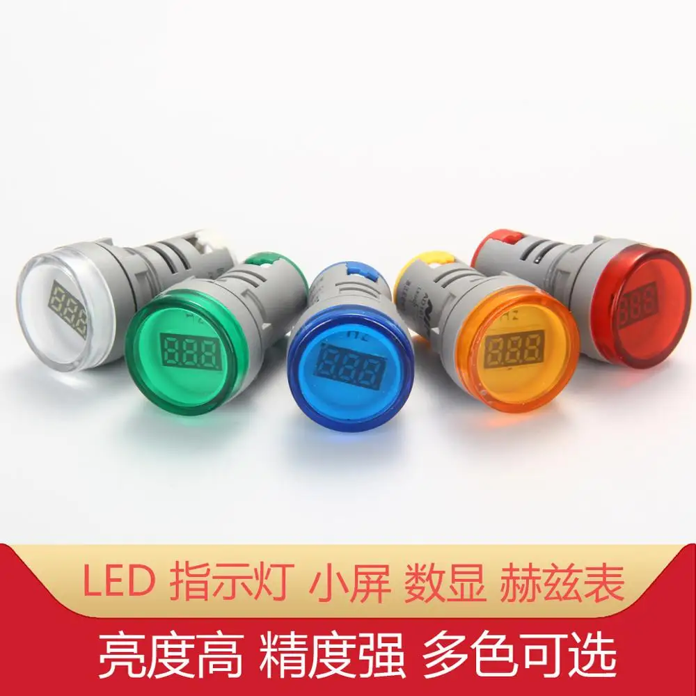 1PCS AD101-22Hz Circular digital tube digital display AC Hertz meter signal lamp LED highlight aperture 22mm AD16-22Hz
1PCS AD101-22Hz Circular digital tube digital display AC Hertz meter signal lamp LED highlight aperture 22mm AD16-22Hz