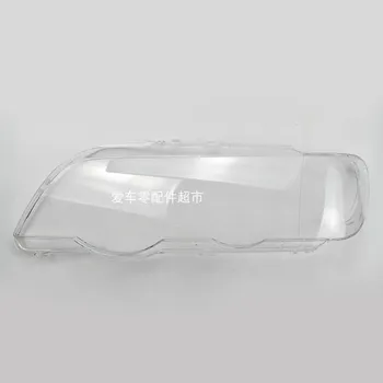 Made for BMW X5-E53 old style( 00- 03 year) headlight cover glass shell 
Made for BMW X5-E53 old style( 00- 03 year) headlight cover glass shell