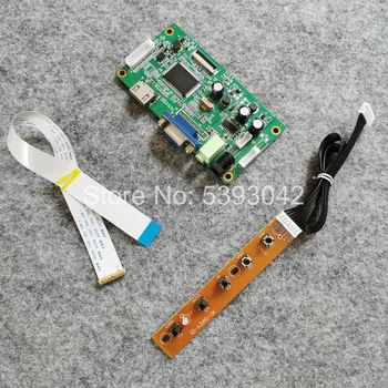 For B133XTN01.6 B133XTN02.1 1366*768 WLED EDP 30Pins notebook PC panel HDMI+VGA display controller drive board 13.3" DIY kit
For B133XTN01.6 B133XTN02.1 1366*768 WLED EDP 30Pins notebook PC panel HDMI+VGA display controller drive board 13.3" DIY kit