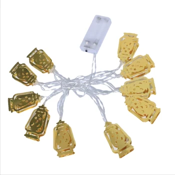 Wrought Iron Oil Lamp Ramadan Eid Mubarak Decoration Lamp Led Battery Box Light String
Wrought Iron Oil Lamp Ramadan Eid Mubarak Decoration Lamp Led Battery Box Light String