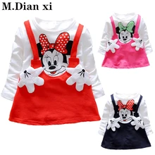 Vestido grueso y cálido para niñas vestidos de fiesta de boda de Navidad de chifón tejido de invierno Ropa para Niñas(China)