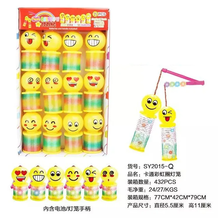 CHILDREN'S Toy Rainbow Ring Toy Fantasy Colorful Light Q Expression Light Rainbow Ring Lantern Product
CHILDREN'S Toy Rainbow Ring Toy Fantasy Colorful Light Q Expression Light Rainbow Ring Lantern Product