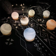 LED Night Light 3D Moon Light Plug-In 3 Modes Lighting Home Decor Side Table Lamp For Home Planet Night Light Kids Light
LED Night Light 3D Moon Light Plug-In 3 Modes Lighting Home Decor Side Table Lamp For Home Planet Night Light Kids Light