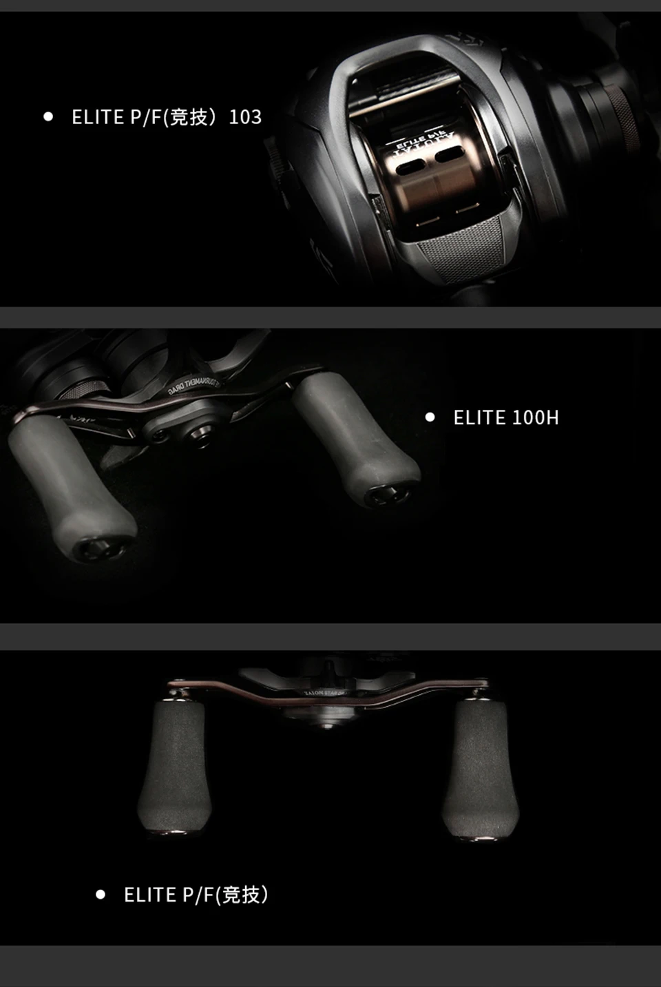 TATULA-ELITE_04