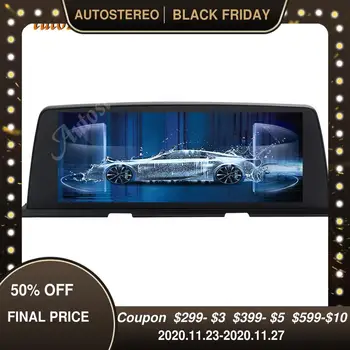 Android 9 4+64G Car GPS Navigation Display For BMW 6 For BMW 6 GT 2009-2016 Headunit Multimedia Player Audio Radio Tape Recorder
Android 9 4+64G Car GPS Navigation Display For BMW 6 For BMW 6 GT 2009-2016 Headunit Multimedia Player Audio Radio Tape Recorder