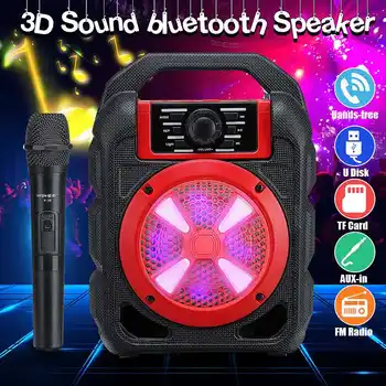 Portable Wireless bluetooth Speaker Subwoofer 3D Sound System Hands-free/ USB/ TF Card/ AUX/ FM with Headphones Microphone
Portable Wireless bluetooth Speaker Subwoofer 3D Sound System Hands-free/ USB/ TF Card/ AUX/ FM with Headphones Microphone