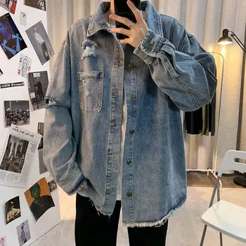 2020 New Summer Korean Style Loose High Street Solid Color Casual Men's Denim Jacket Streetwear Windbreaker
2020 New Summer Korean Style Loose High Street Solid Color Casual Men's Denim Jacket Streetwear Windbreaker