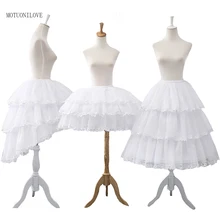 Women Girls Lolita Magic Crinoline Lace Edge Adjustable Length Petticoats Fish Bone Skirt Cosplay Dress Underskirt Hoops Skirt
Women Girls Lolita Magic Crinoline Lace Edge Adjustable Length Petticoats Fish Bone Skirt Cosplay Dress Underskirt Hoops Skirt