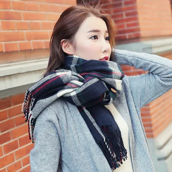 Fashionable warm scarf new button double face shawl scarf autumn winter check fringe warm fashion shawl
Fashionable warm scarf new button double face shawl scarf autumn winter check fringe warm fashion shawl