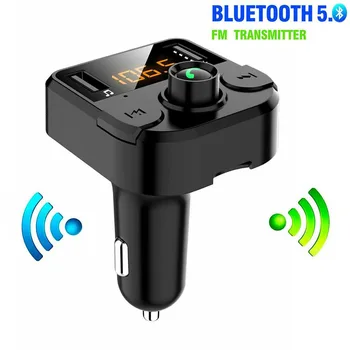 Car Mp3 Player Bluetooth FM Transmitter Hands-free Audio Car Kit 3.1a Quick Charge Dual USb Charger Support TF Card
Car Mp3 Player Bluetooth FM Transmitter Hands-free Audio Car Kit 3.1a Quick Charge Dual USb Charger Support TF Card