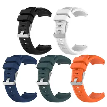 22MM Soft Silicone Wrist Strap Watchband Strap for XiaoMi-Haylou Solar Bracelet
22MM Soft Silicone Wrist Strap Watchband Strap for XiaoMi-Haylou Solar Bracelet