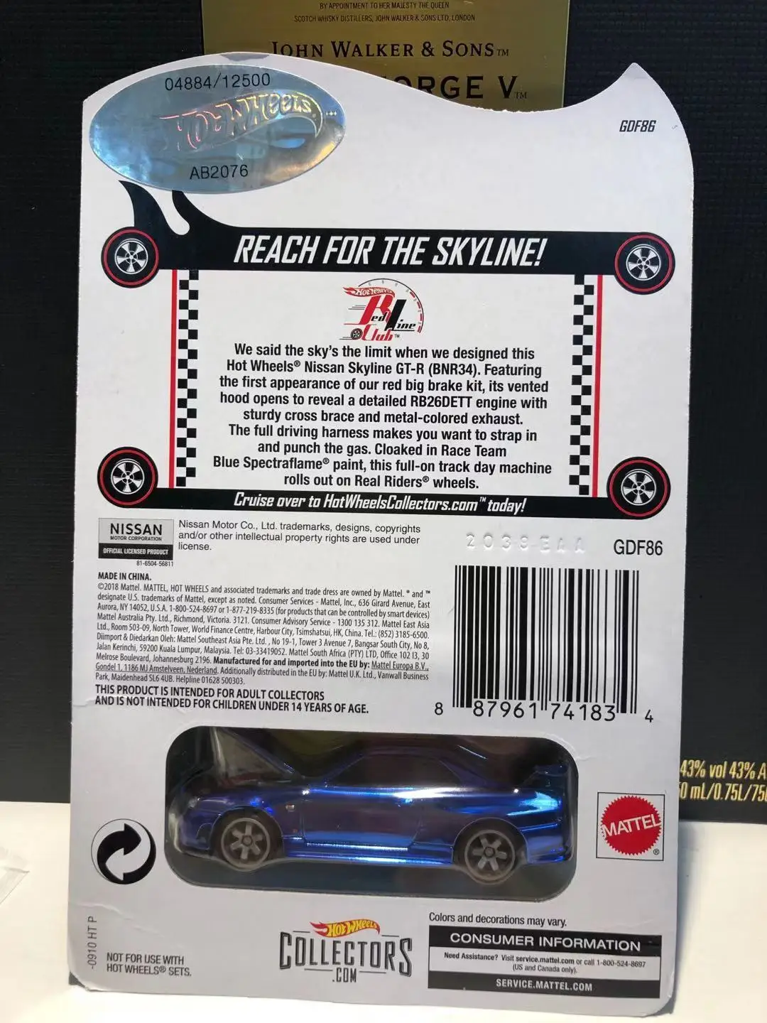 nissan skyline r34 juguete