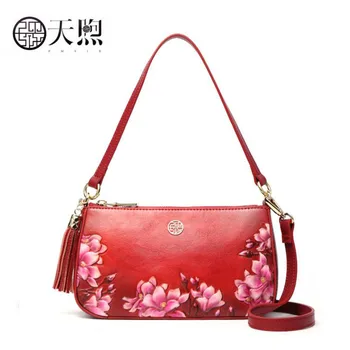 Pmsix Women Genuine Leather handbag Luxury fashion quality cowhide Embossing women bags women leather shoulder Crossbody bag
Pmsix Women Genuine Leather handbag Luxury fashion quality cowhide Embossing women bags women leather shoulder Crossbody bag