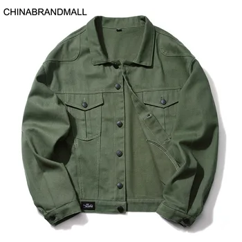 Fat Fat Man Leisure Cowboy Top Men Plus Fat Plus Size Loose Solid Color Lapel Jacket Handsome Super
Fat Fat Man Leisure Cowboy Top Men Plus Fat Plus Size Loose Solid Color Lapel Jacket Handsome Super