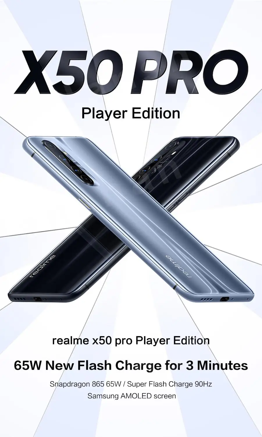 AliExpress商品画像